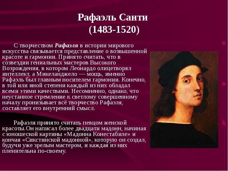 Медовый раф кофе. История происхождения рафа. Раф кофе с собой. История происхождения рафа. Ванильный раф кофе.