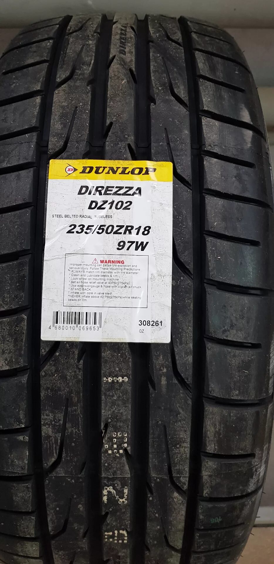 данлоп дереза 102. Dunlop direzza dz102. Dunlop direzza dz102. шины dunlop direzza dz 102. Dunlop 195/55r15 direzza dz102.