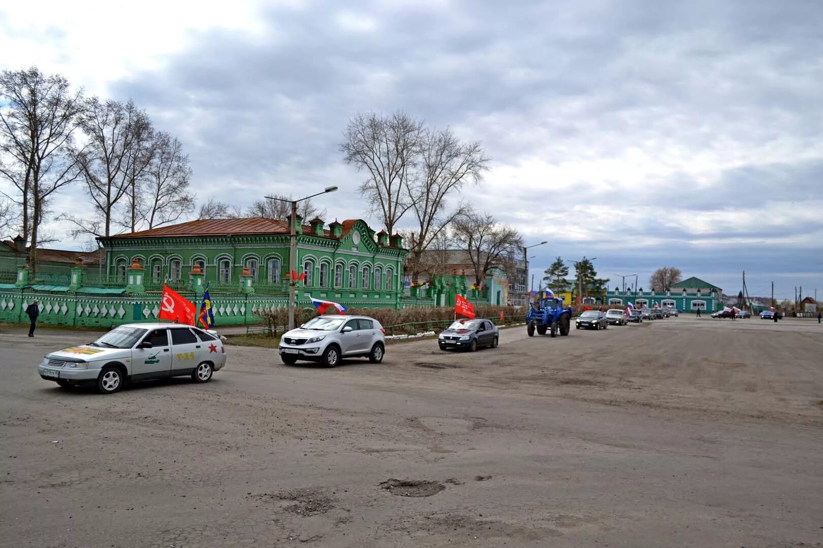 гисметео мокроусово. костоусово курган. подслушано мокроусово курганской области. мокроусовский район курганская село мокроусово. мокроусовский район курганской области.