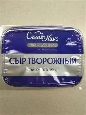 Cream nuvo отзывы. Cream nuvo отзывы. Cream nuvo отзывы. Сыр cream nuvo professional творожный 65%. Творог cream nuvo 9% 380 г.