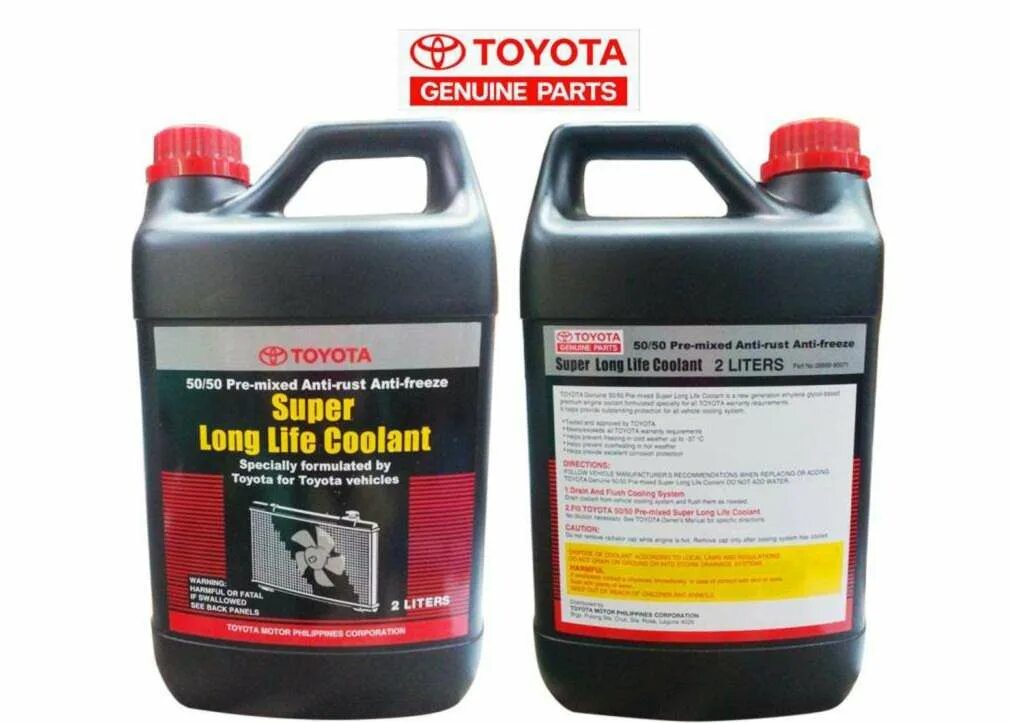 Antifreeze long life. Toyota SLLC антифриз. Антифриз Тойота super long Life. Toyota super long Life Coolant концентрат. Toyota super long Life Coolant (SLLC).