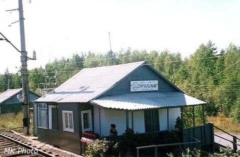 Хребтовая иркутская область погода нижнеилимский р он
