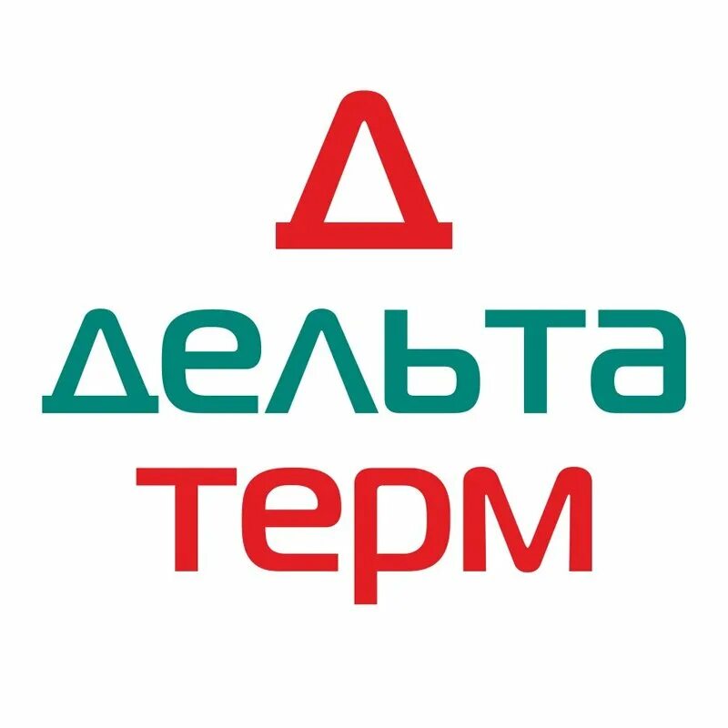 Дельта Терм. Дельта Терм фирма. Компания Дельта term выплаты. Дельта Терм отзывы сотрудников. Term h