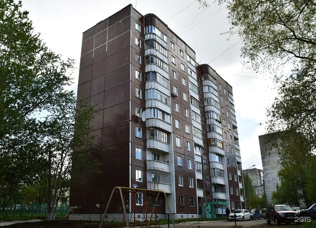 Что лучше- дом или квартира? Реальная Жизнь в нереальности Дзен