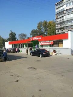 Пятерочка н тагил