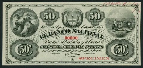 Номинал 50