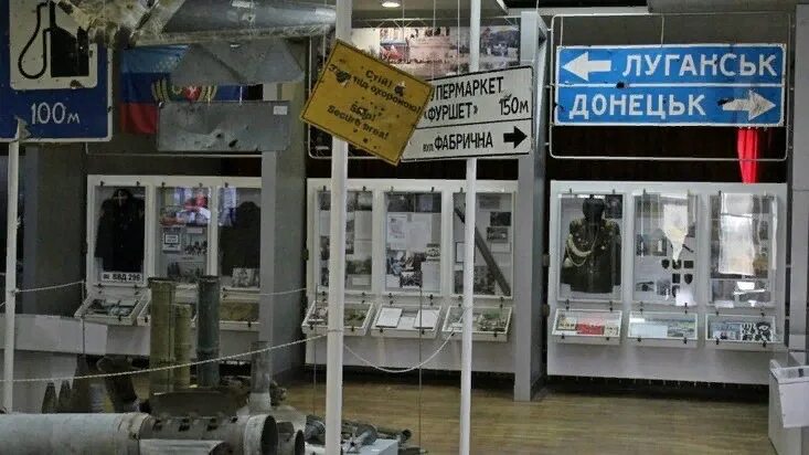 103.6 луганск. Выставки в луганске. открытие выставки луганский краеведческий музей. луганский музей донбасс. музей донбасса в луганске.