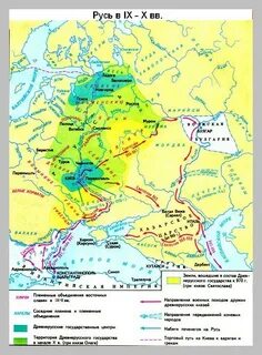 Русь 12 начало 13 века