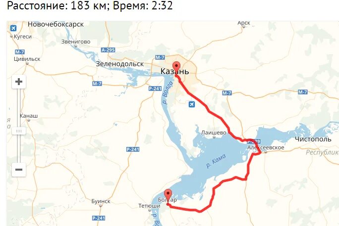 Альметьевск чебоксары