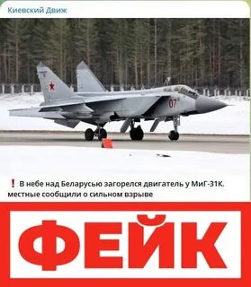Рб 31
