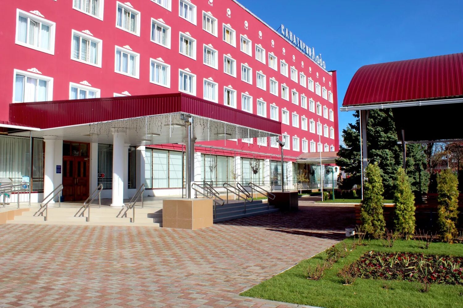 Лабинск краснодарского края санаторий лаба