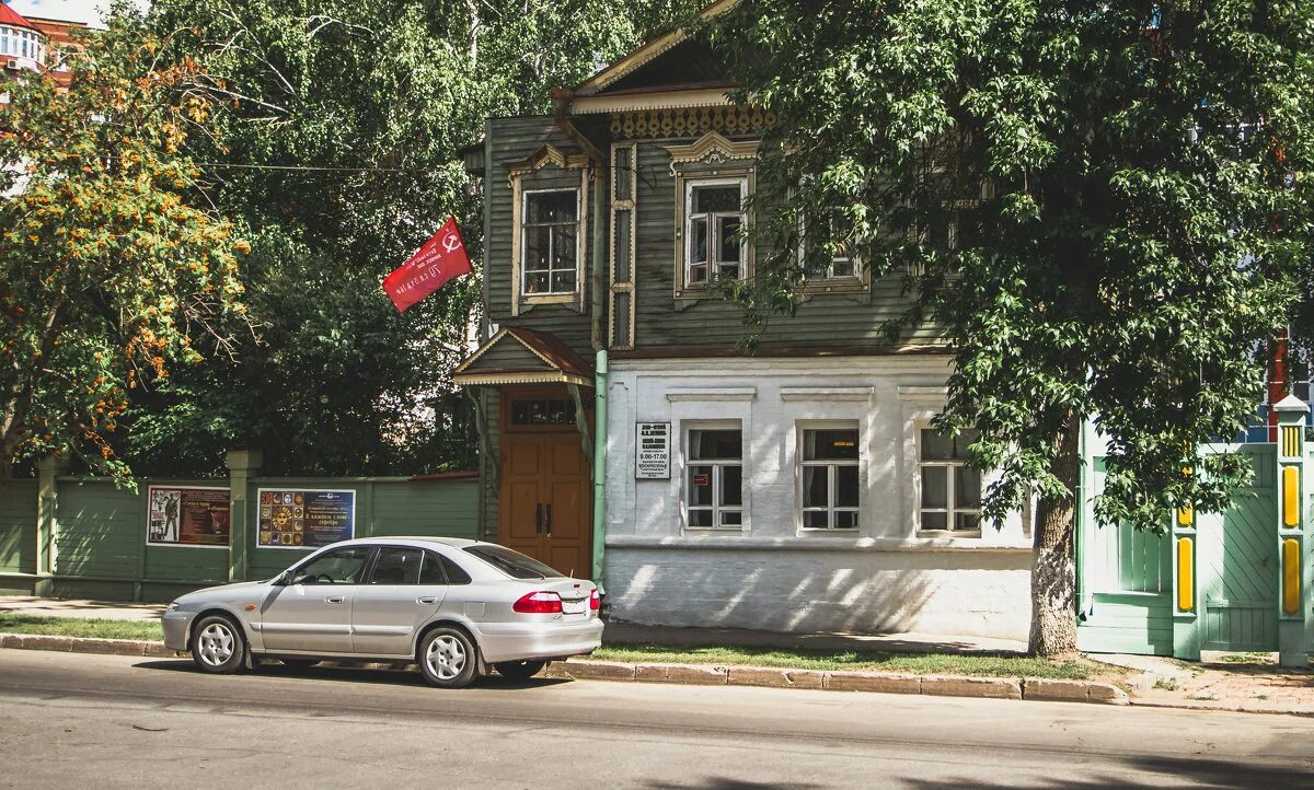ленина (г. дом музей им ленина самара. дом-музей ленина в самаре. дома музеи самары. дома музеи самары.
