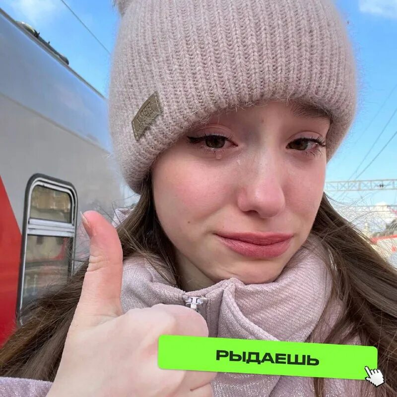 сколько лет нано марьяне из лайка 2023