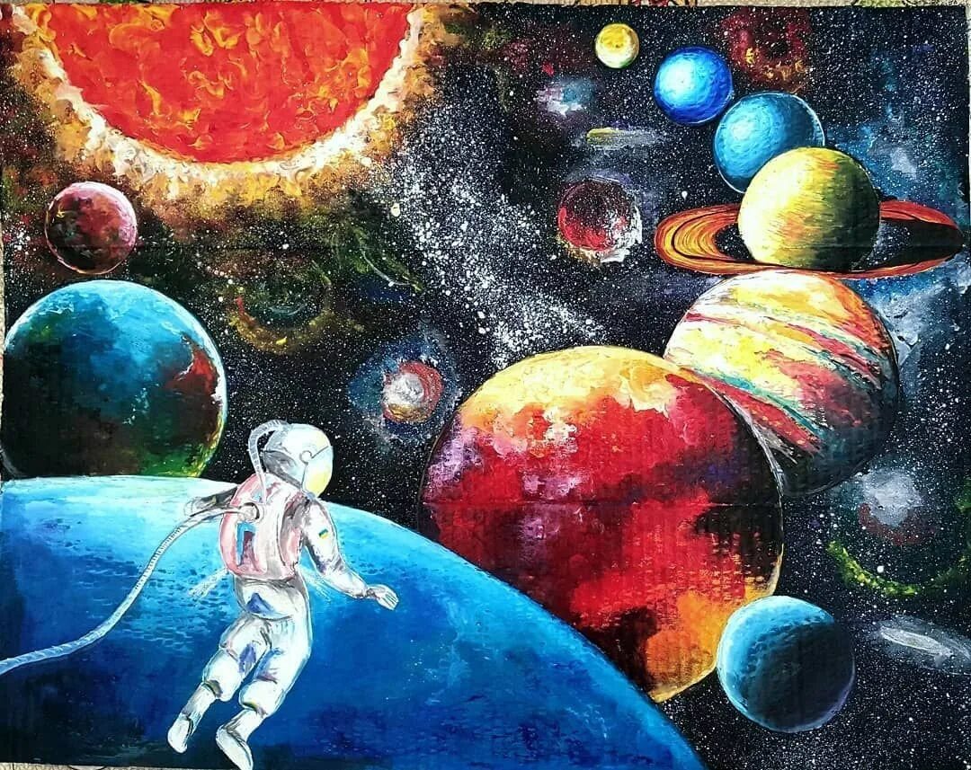 Рисование для детей космос. Космос глазами детей й. Рисунок на тему космонавтики. Детям о космосе. Картины на тему космос для детей.