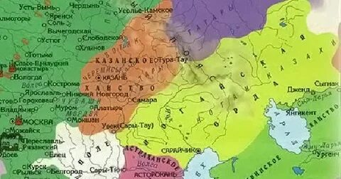 Где жили ногайцы
