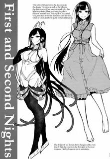 Ane naru mono