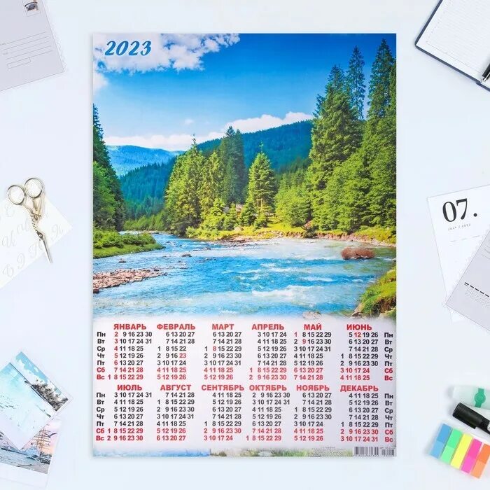 Календарь листовой. Листовой календарь 2023 природа. Календарь на 2023 год с природой. Календарь численник.