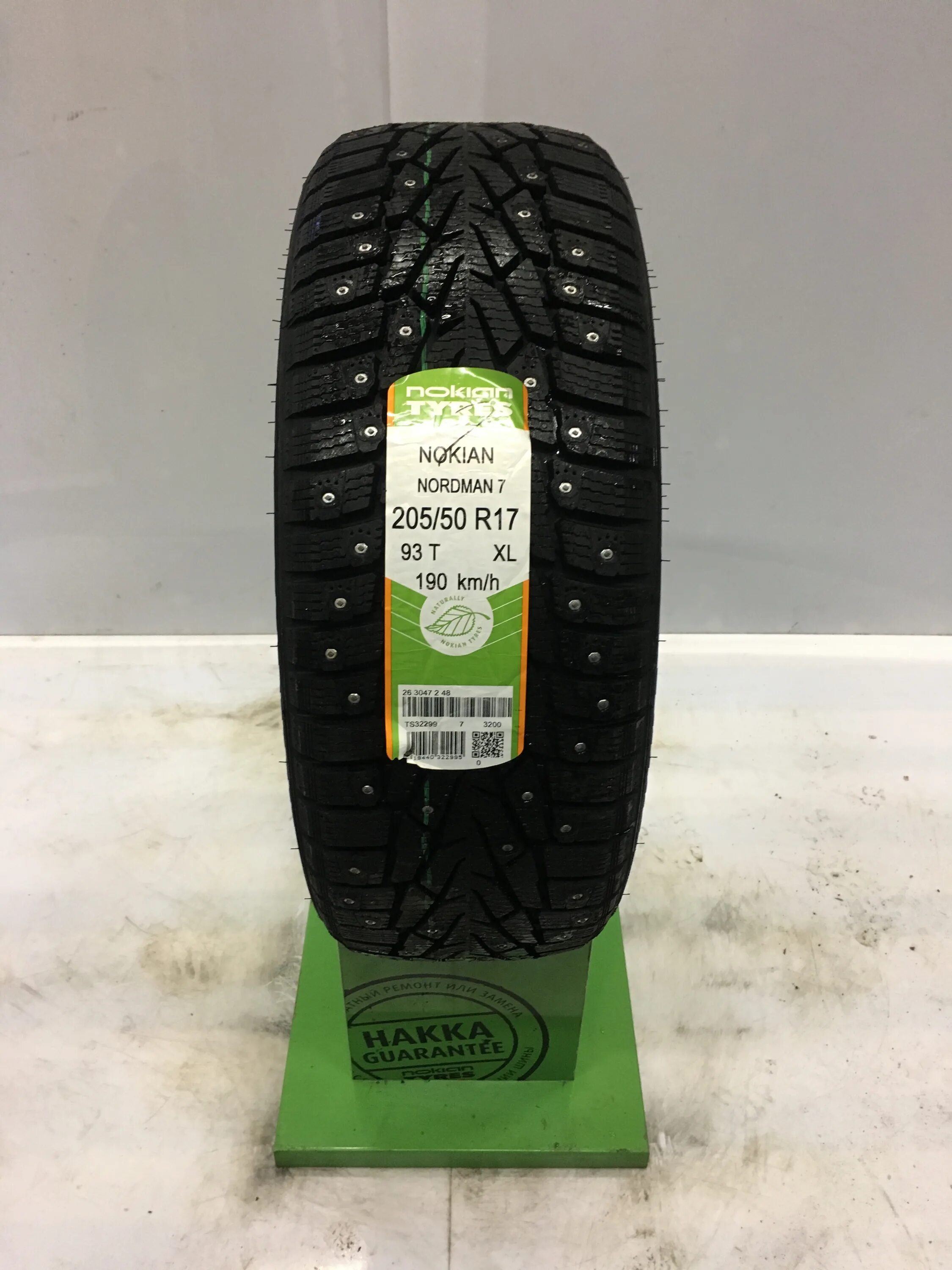 Nordman 205 50 r17. 205 50 17 Nordman 7. Nokian Nordman 7 205/50r17 93t. 205/50/17 Nokian Nordman 7. Nordman 7 205/50 r17 93t XL.