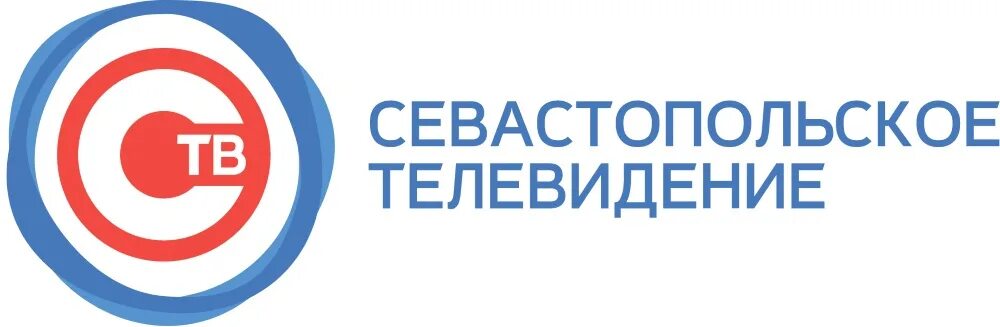 Ств це. СТВ Севастополь логотип. Севастопольское Телевидение логотип. Севастополь 24 Телеканал логотип. Севастопольское Телевидение СТВ.