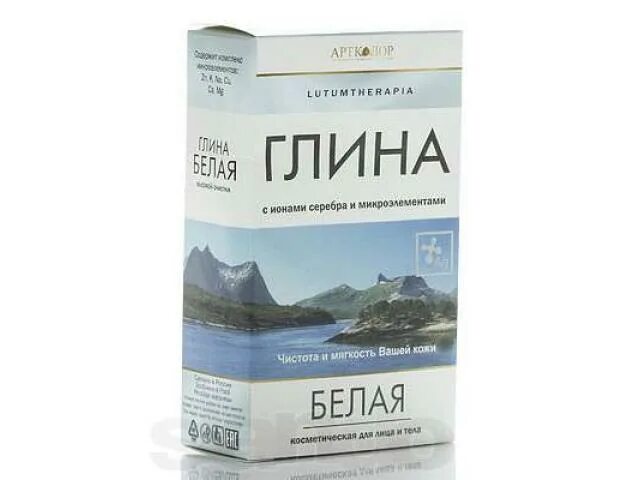 Белая глина инструкция. Глина косметическая белая. Белая глина для лица косметическая. Глина для лица в аптеке. Глина для лица в упаковке