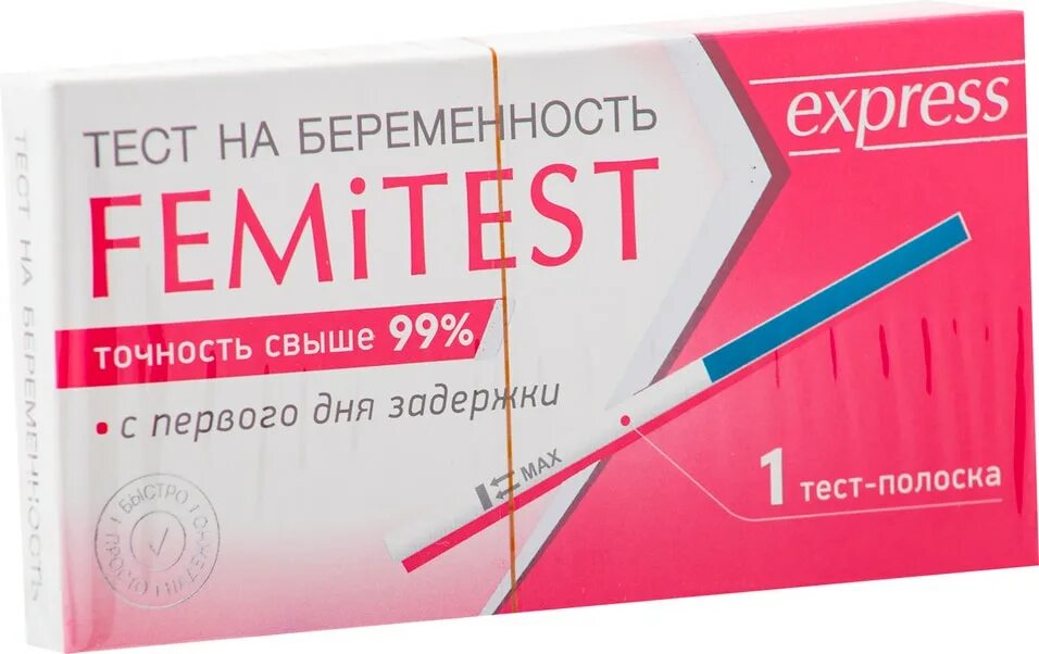 Экспресс тесты точность. Тест полоска femitest. фемитест экспресс. femitest на беременность. тест на беременность фемитест суперчувствительный.