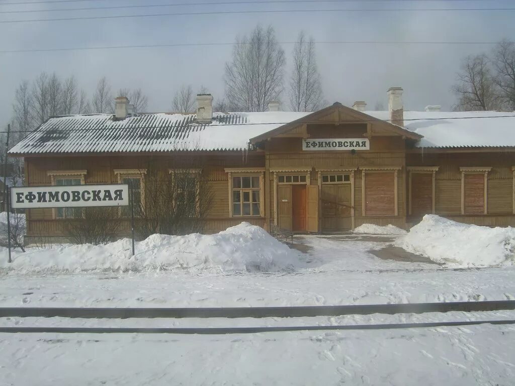 бокситогорск ефимовский. жд станция ефимовский. бокситогорск ефимовский. посёлок ефимовский ленинградская область. ефимовский.
