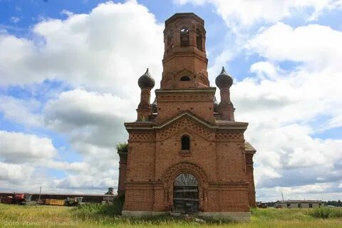 Подслушано курганская область