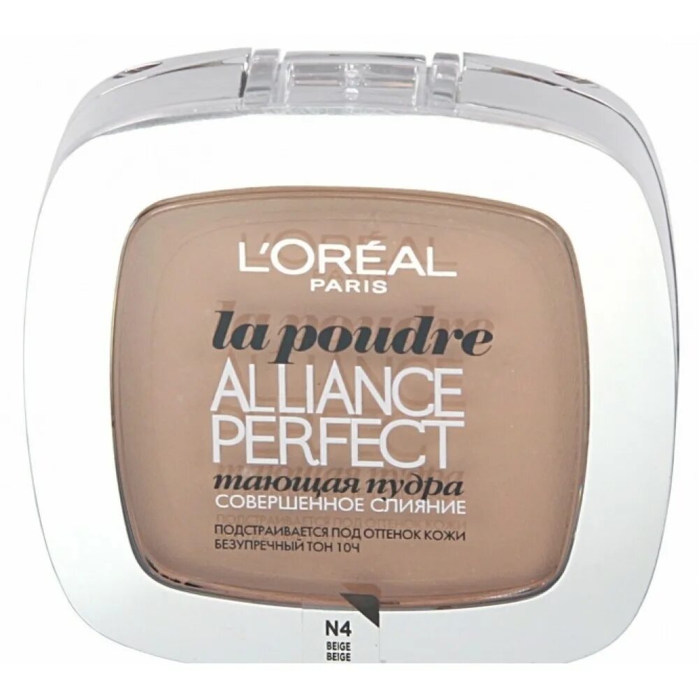 Пудра l'oreal alliance perfect 2. Пудра лореаль париж альянс перфект оттенки. Пудра лореаль альянс перфект оттенки. Лореаль альянс перфект пудра r3. L'oreal paris пудра alliance.