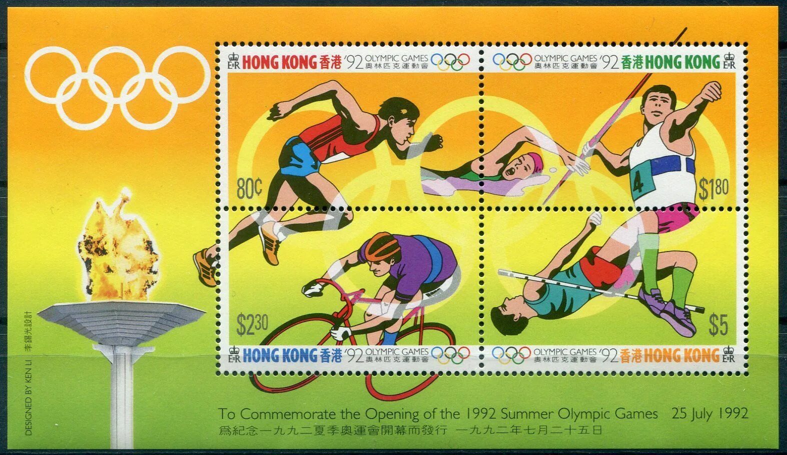 1992 сборная снг на олимпиаде. Олимпийские игры в барселоне 1992 коби. Талисман олимпийских игр барселона 1992. Ои 92. Хоккеисты снг в альбервиле в 1992 году.
