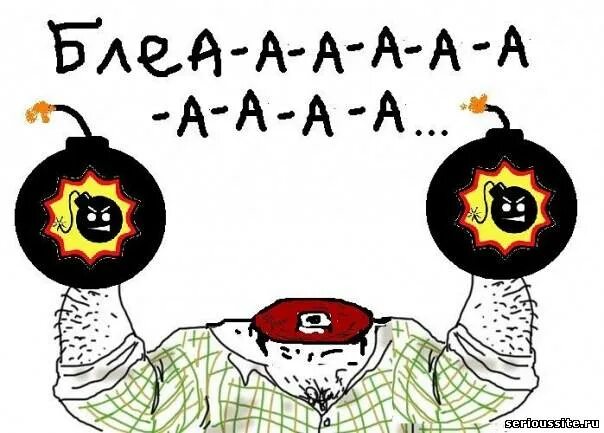 Они бле т. Блѣ. Они бле т. Аниме бейблэйд горячий металл. Лиара тсони.