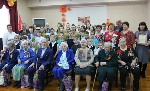 Социальные дома ветеранов