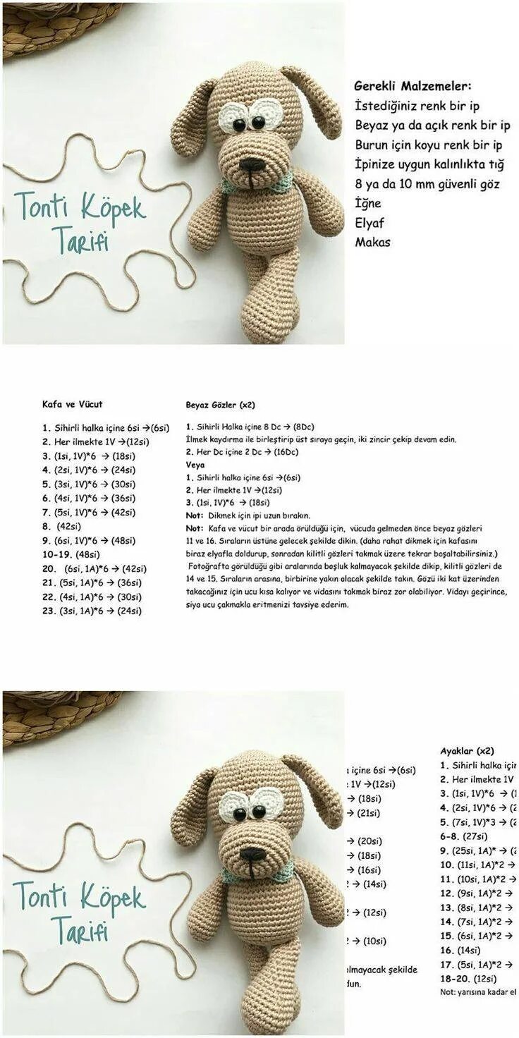 Вязание для собачек со схемами. Собака вязаная крючком схема бигль. Кокер спаниель амигуруми. Схема вязания крючком собака. Связать маленькую собачку крючком схема и описание.