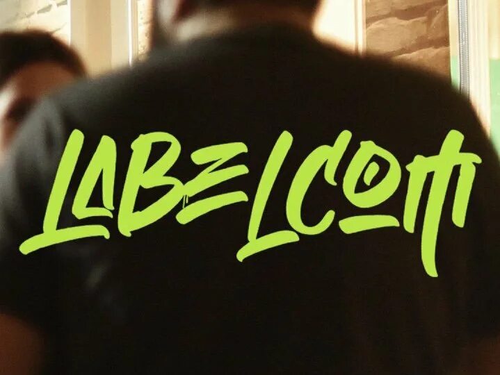 Логотип чбд. Labelcom. labelcom лого. лейбл чбд. чбд логотип.