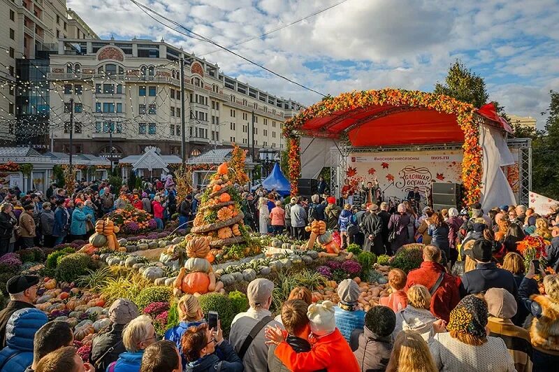 Городской фестиваль москва. Фестиваль дня города. Городской фестиваль москва. Городской фестиваль москва. Оформление фестиваля.