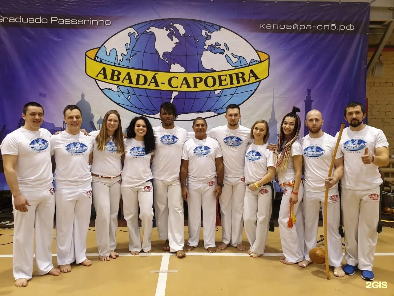 Abada capoeira. Абада капоэйра самара логотип. Капоэйра для детей школы. Абада капоэйра. Абада капоэйра.