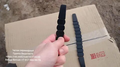 Чертеж четок