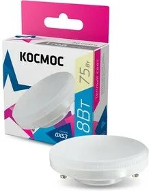 Светодиодные лампы gx53 3000к