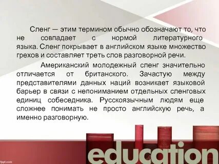 Закрытые тесты пример