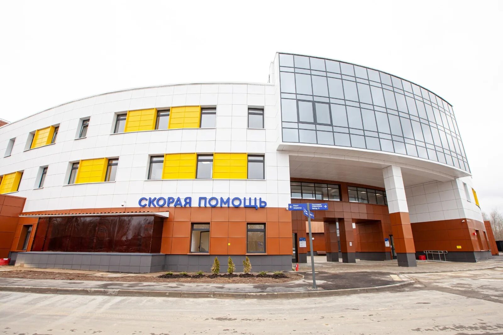 Строительство в щербинке