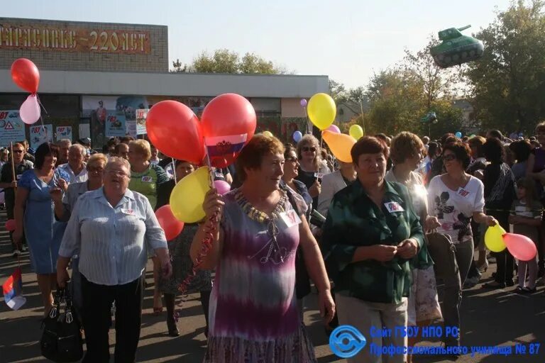 посёлок тарасовский ростовской области. погода п тарасовский. тарасовка ростовская область. поселок тарасовка ростовской области. тарасовский район ростовской.