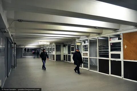 Аренда переход метро