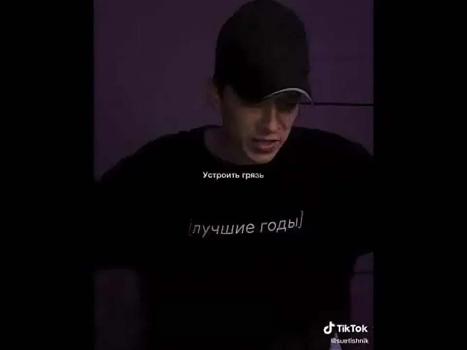 Кто то сегодня нахуярится. Песня я нахуярился мои ноги. Вот мы сейчас нахуяримся. Пошли нахуяримся пошли. Песня я нахуярился мои ноги.