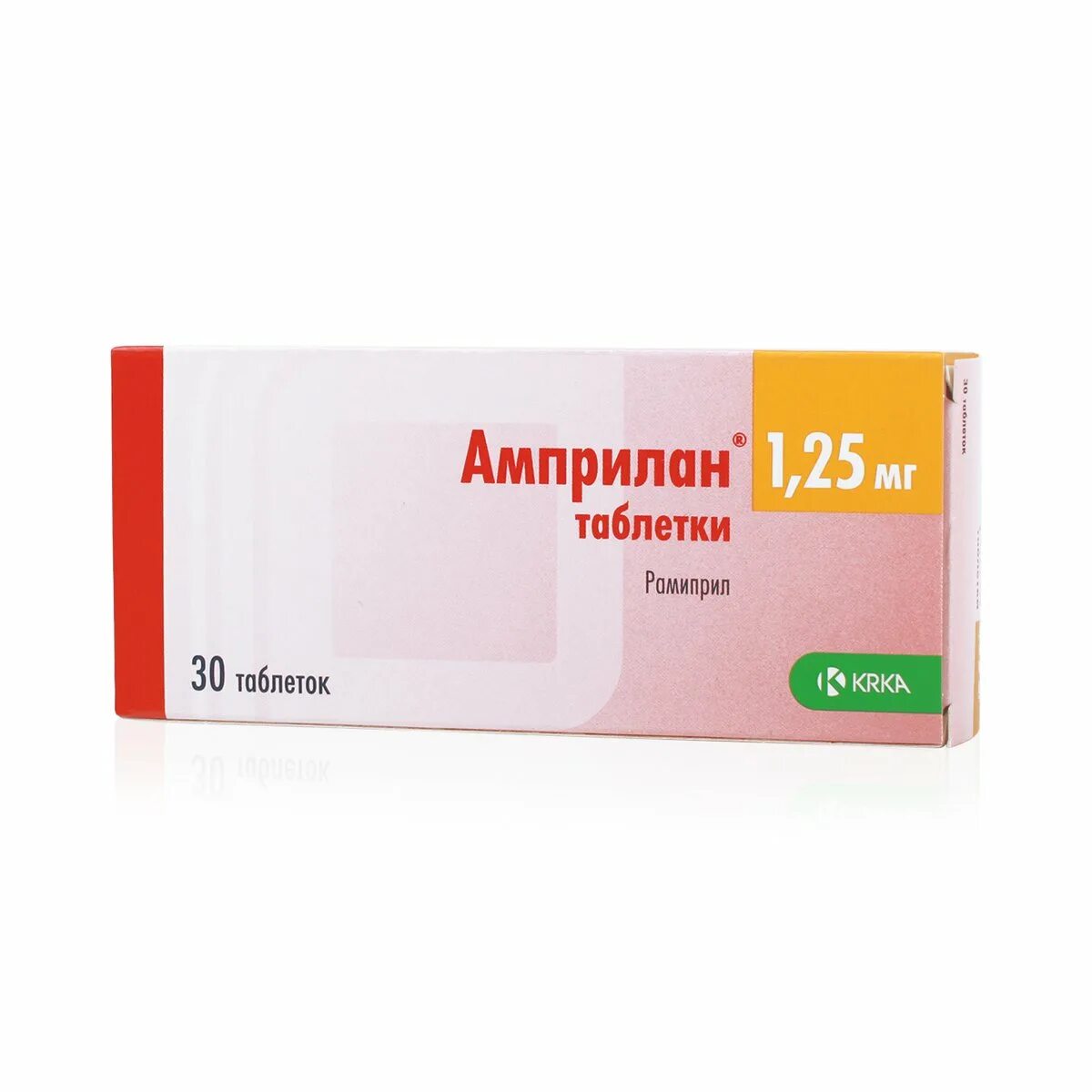 Амприлан таблетки 10 мг. Амприлан таб. 10мг №30. Рамиприл 1.25 мг. Амприлан 5 мг таблетка. Эффективные таблетки от давления для ежедневного