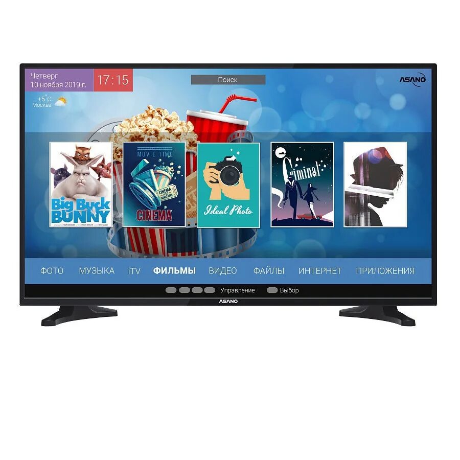 Телевизор asano 24" 24lh1010t. Телевизор asano 32lh7010t. Телевизор asano как настроить. Tv asano 32lh1010t. Телевизор asano 24lf1210t.