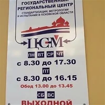 Слушать 107. Слушать 107. 7 краснодар. 5. Слушать 107.