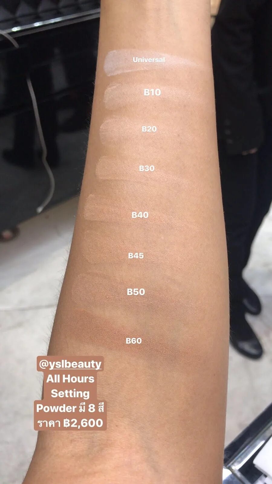 All h ours gotcha. Ив сен лоран тональный крем all hours b20. ysl компактная пудра all hours powder. yves saint laurent all hours foundation свотчи. ysl тональный крем all hours foundation.