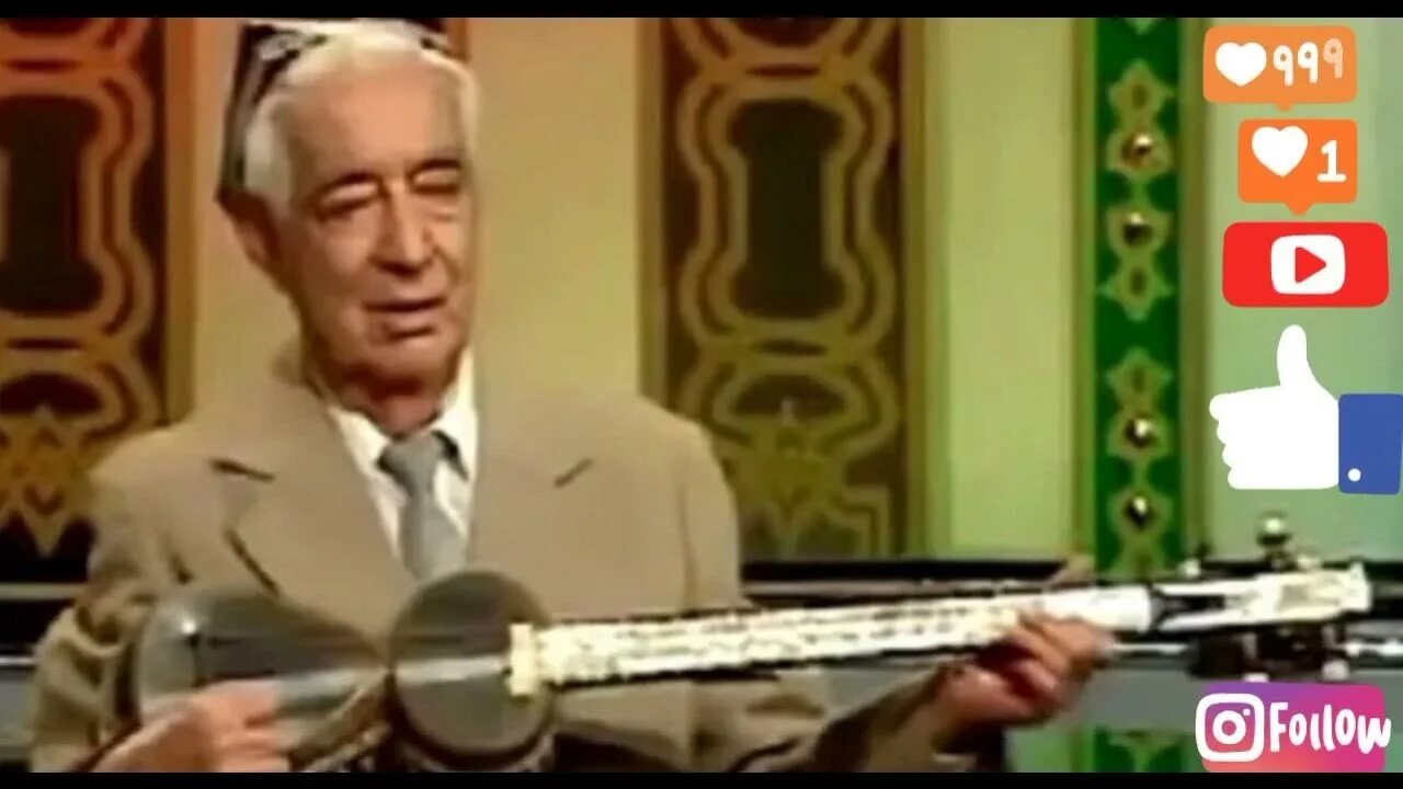 Ортик отажонов умр утар
