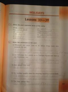 Решебник английский язык 3 workbook