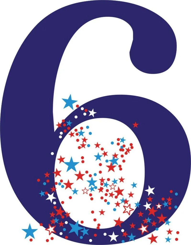 тройка жигули ваз 2106 2103. новогодняя шестерка. буквы в новогоднем стиле. зимние цифры. новогодняя цифра 6.