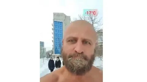 Серж морж